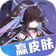 每日领皮肤手机版