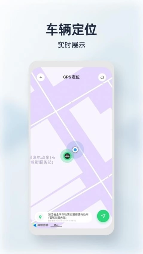 MyLYVA图2