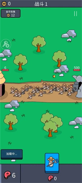 我们是战士安卓版图2