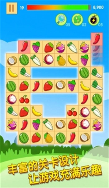 水果连连看图3