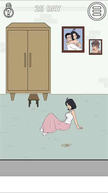 找到老婆的私房钱2免广告3