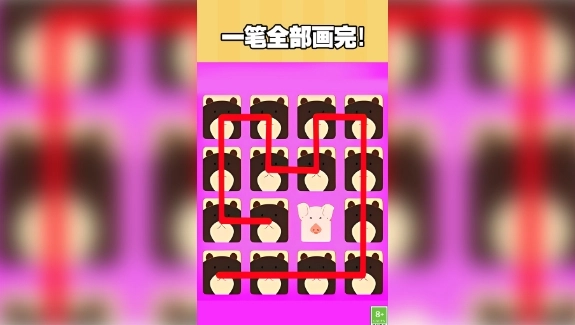 画线小姐姐