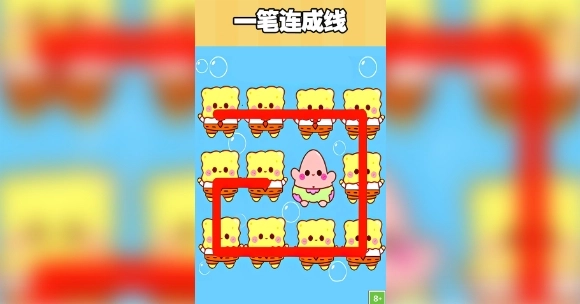画线小姐姐
