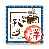 沛沛文言文翻译器