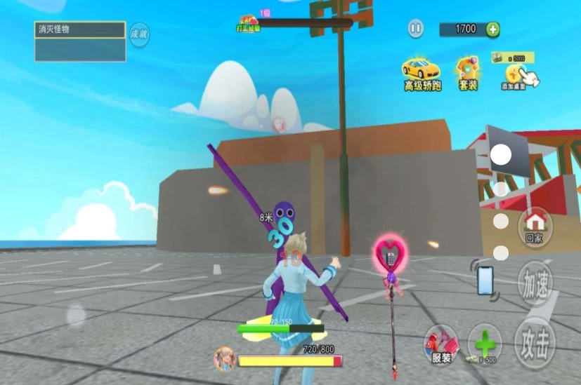 校园樱花男女生-图2