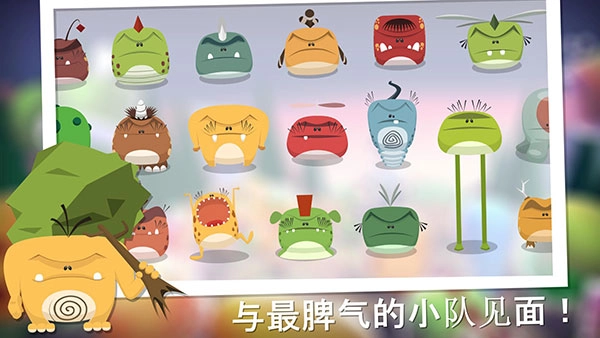 仆役射手 Smash Anarchy图3