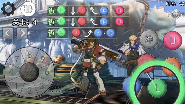 罪恶装备格斗挑战游戏安卓版