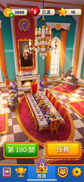 RoyalMatch2026正版