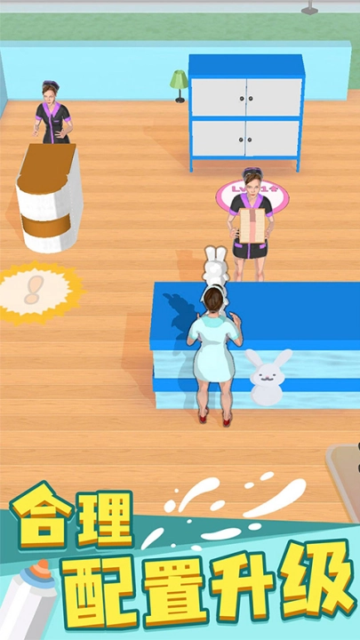 带娃模拟器游戏(1)