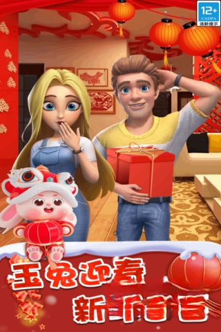 甜点消消游戏图5