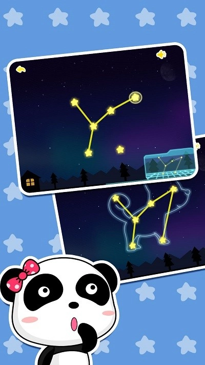 白天黑夜手机版安装包下载