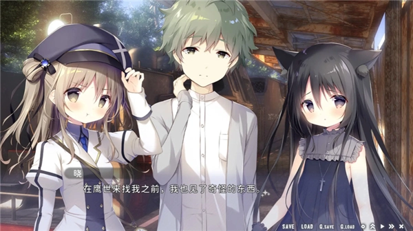 星空列车与白的旅行手游直装版图1