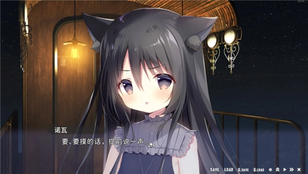 星空列车与白的旅行手游直装版图5