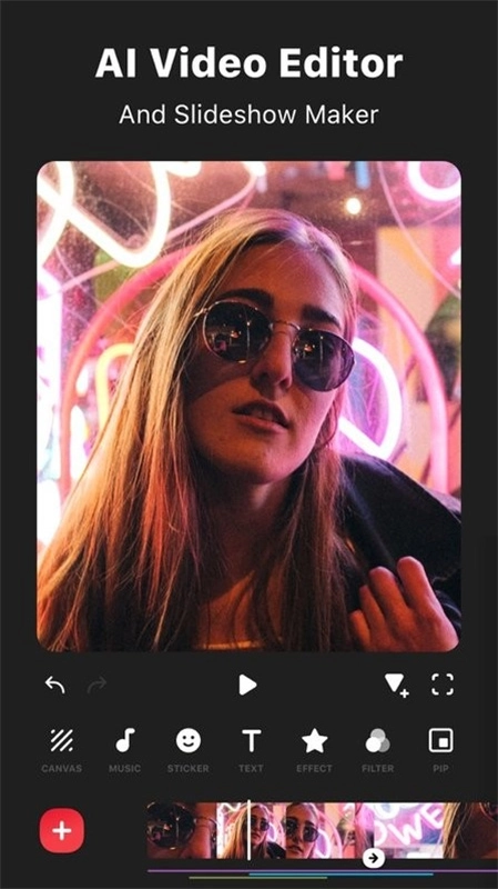 InShot手机最新版图2