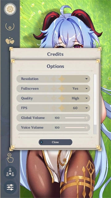 甘雨触摸模拟器中文版下载