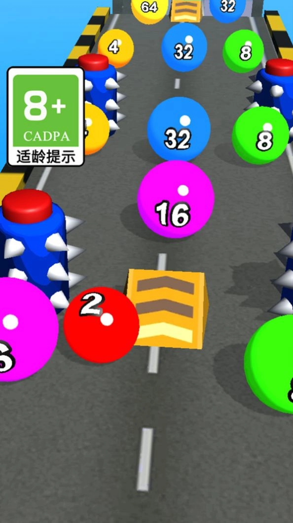 球球动起来游戏图2