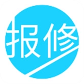 报修管家