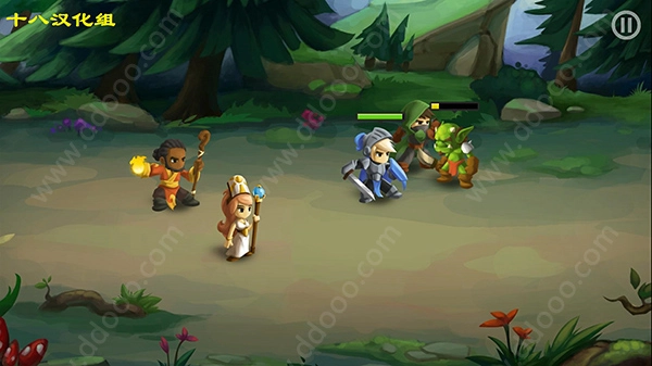 战斗之心2中文版(3)