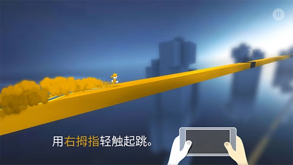 极速变色龙官方正版