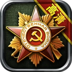 将军的荣耀 v2.3.0