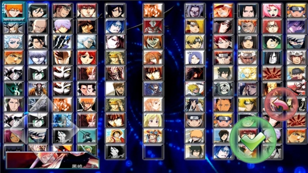 死神vs火影手机版(3)