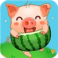 猪猪快跑手机最新版