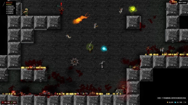 烛火地牢2mod菜单(4)