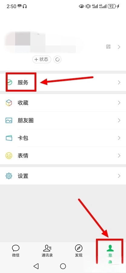 爱奇艺单机版下载