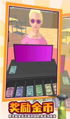 烤肉模拟器正版图1