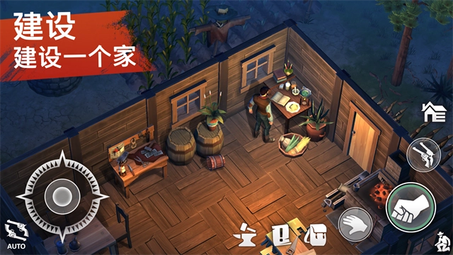 西部土地生存正版