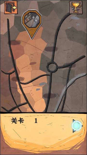 外卖是一定要送到的图4