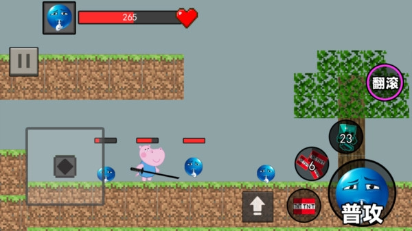 表情包大乱斗(1)