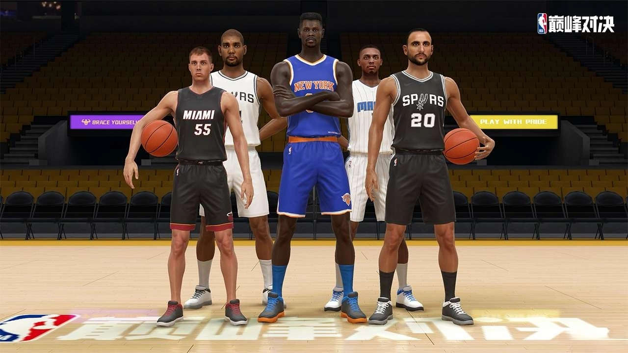美职篮巅峰对决官方版下载