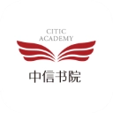 中信书院