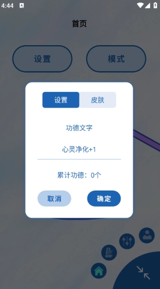 木鱼君