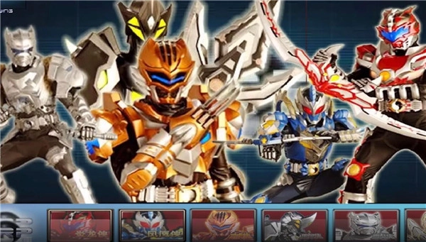 铠甲勇士激斗传手机版(5)