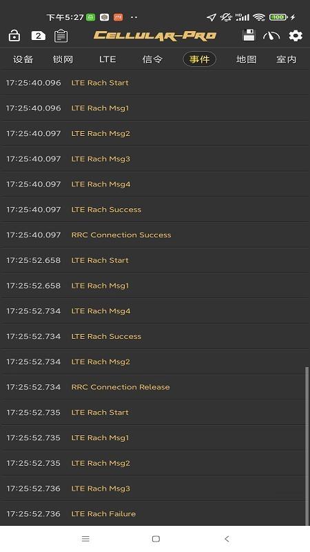 CellularPro 免费版