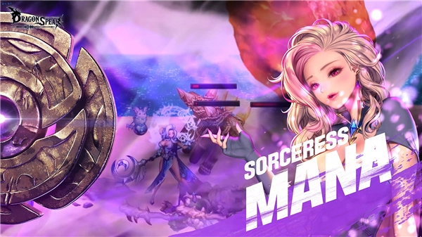 龙之矛手机正版(3)