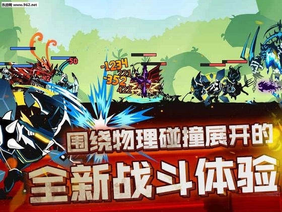 超进化物语安卓版