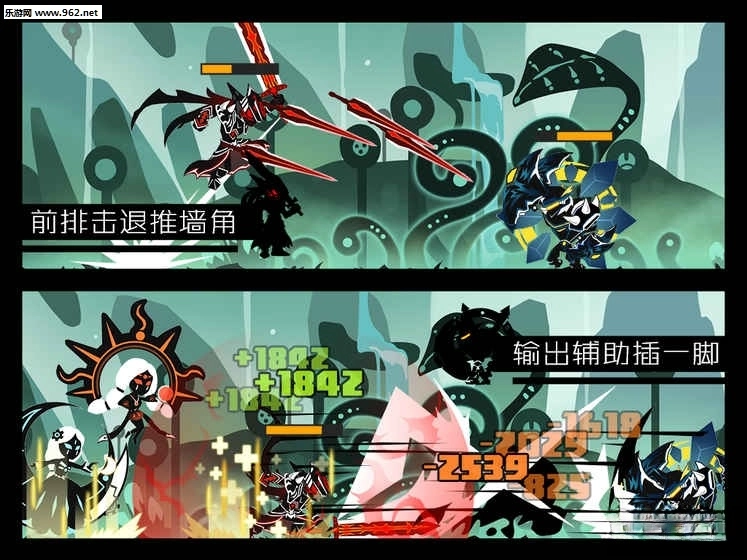 超进化物语最新版图2