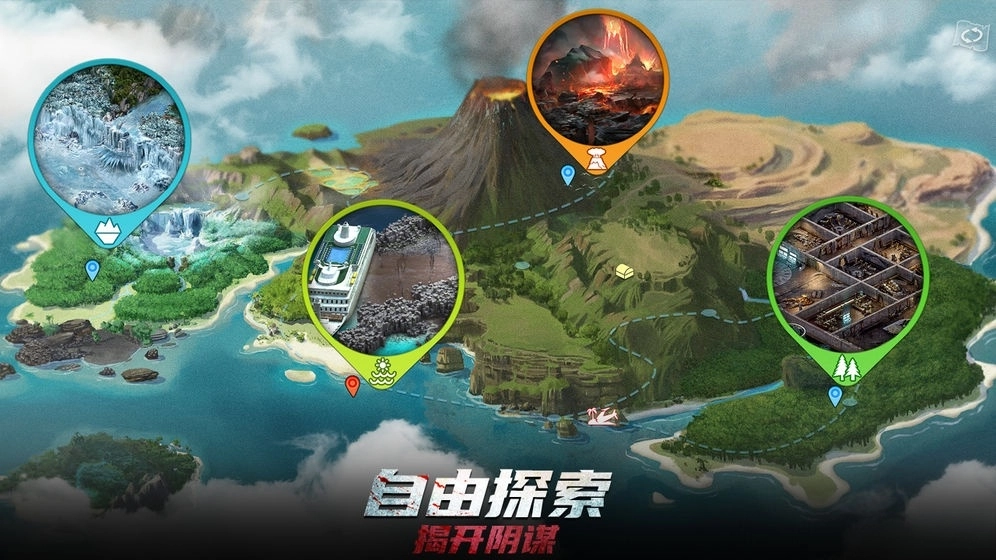 迷失蔚蓝(2)