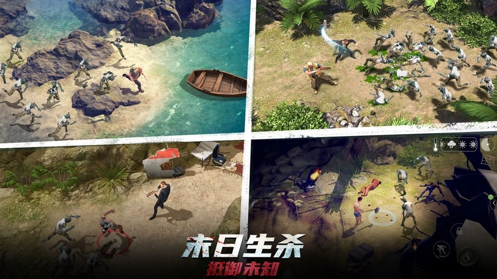 迷失蔚蓝(5)