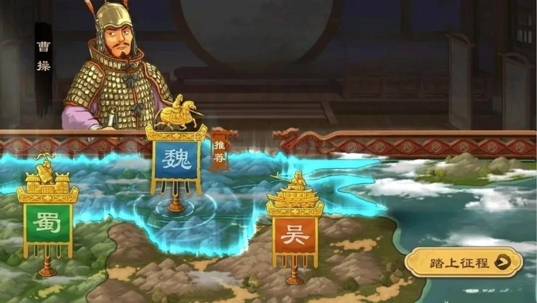 乱世终结战游戏