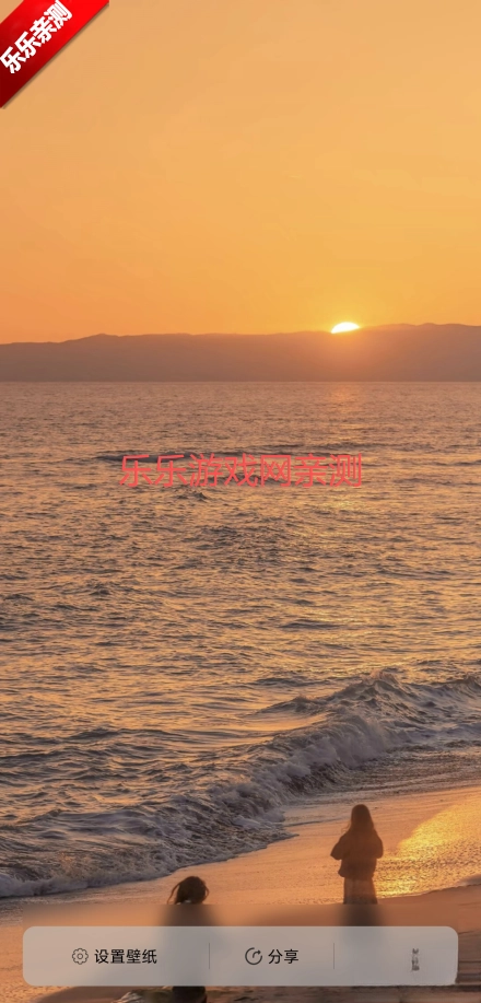 元?dú)庑〗M件安裝  安卓版圖5