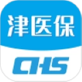 津医保免费版