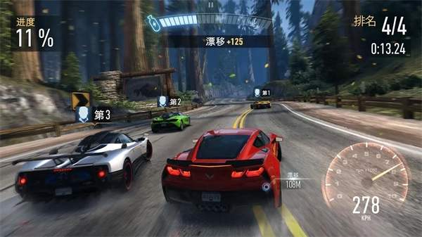 极品飞车无限狂飙图2