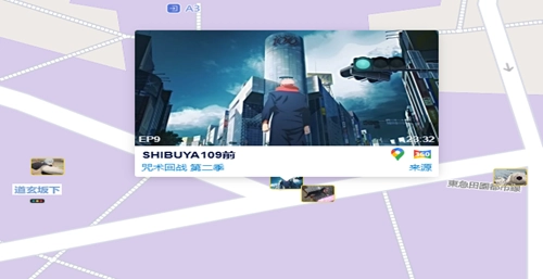 anitabimap正版图5