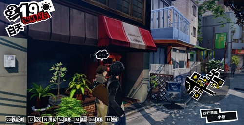 anitabimap正版图6