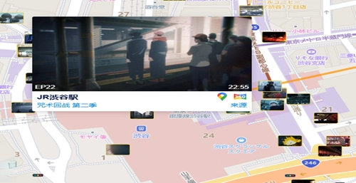 anitabimap正版图4