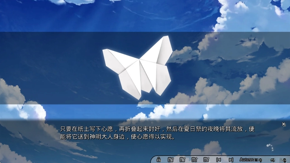 GINKA银花图4